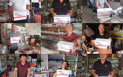 海洋之神_官方网站